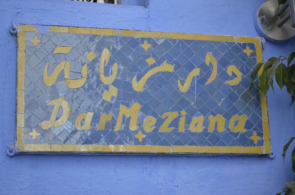 Dar Meziana Bed and Breakfast Chefchaouen Εξωτερικό φωτογραφία