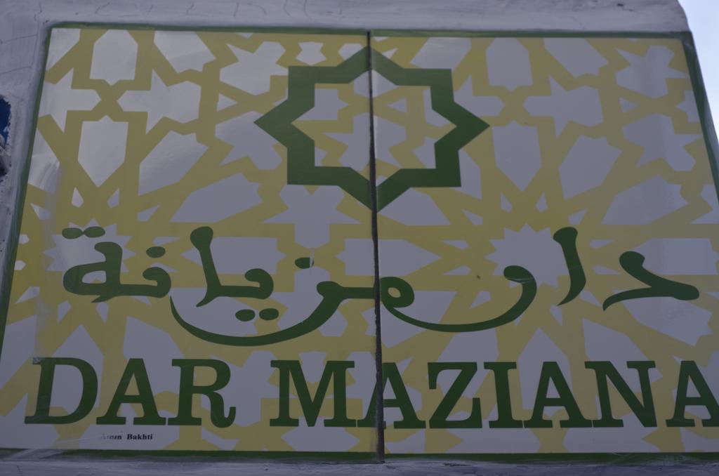 Dar Meziana Bed and Breakfast Chefchaouen Εξωτερικό φωτογραφία